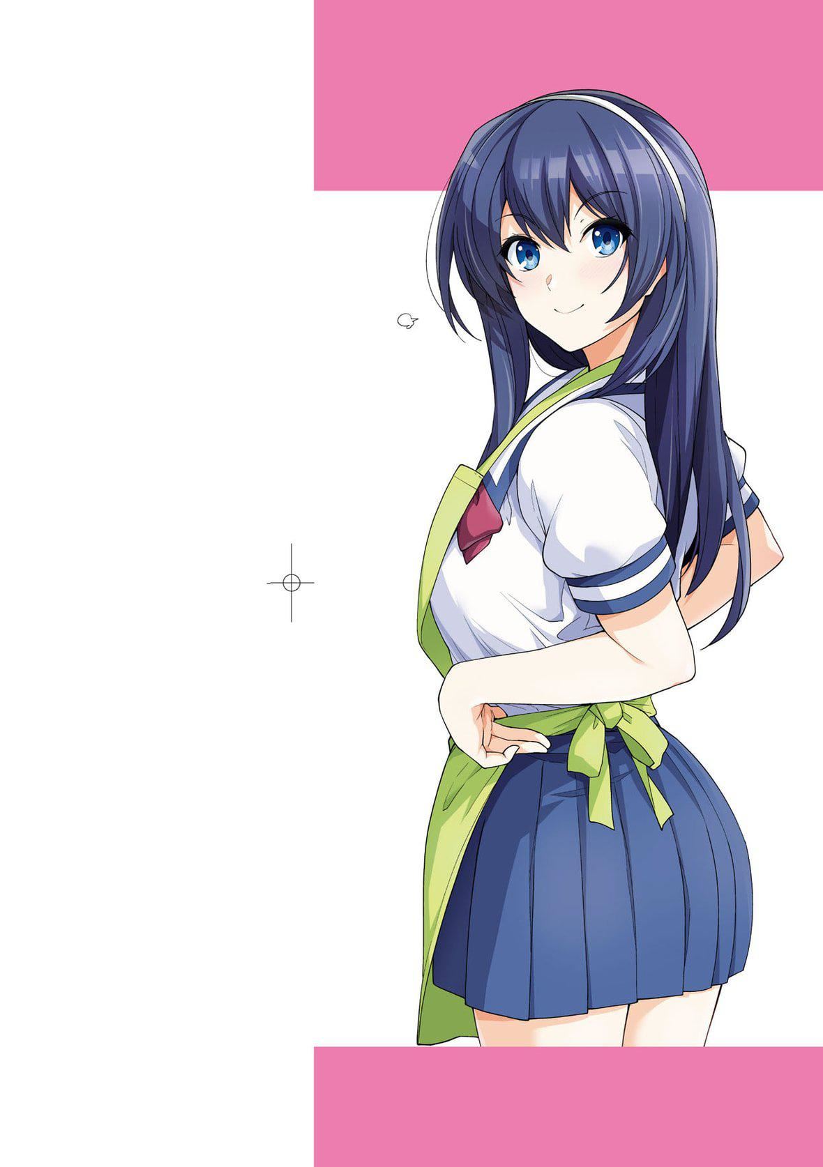 [はるきち]姉は親父に抱かれてる【デジタル特裝版】[未來數位官方中文版][はるきち]姉は親父に抱かれてる【デジタル特裝版】[未來數位官方中文版]