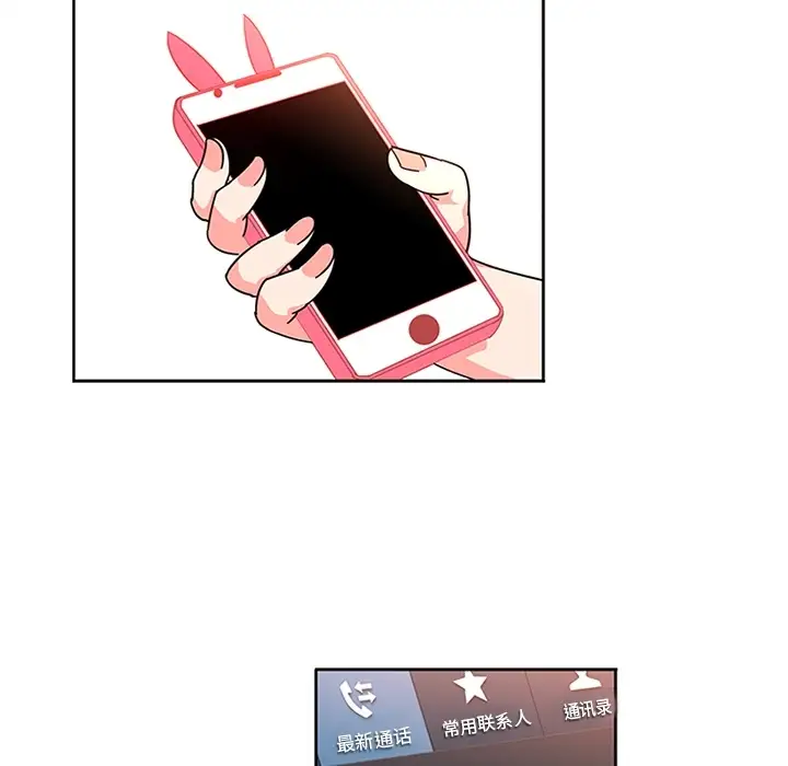 巧手妇产科第6话