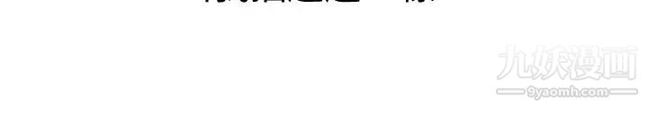 姊姊爱做菜第18话-谢谢妳给我G会