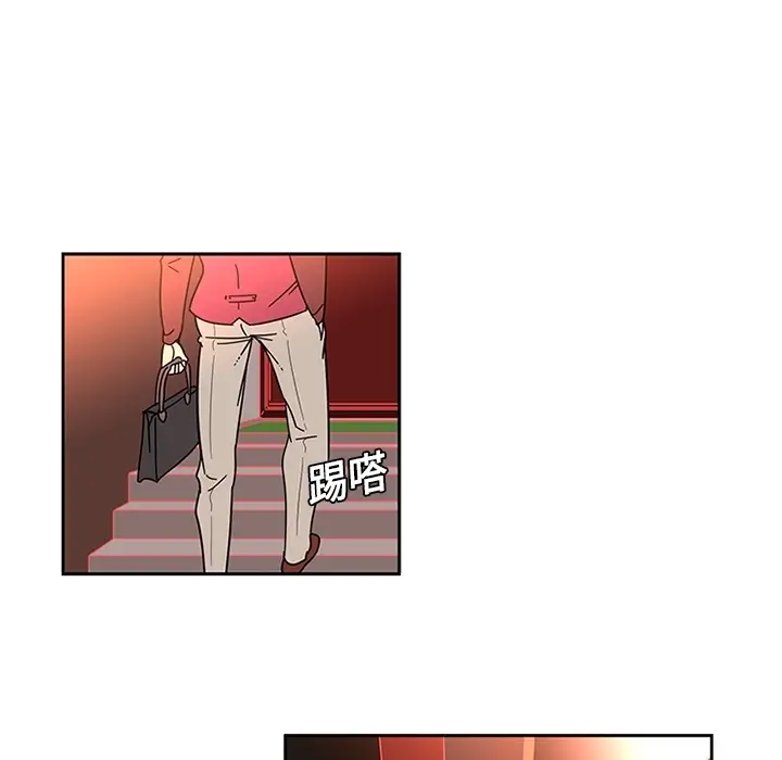 巧手妇产科第7话