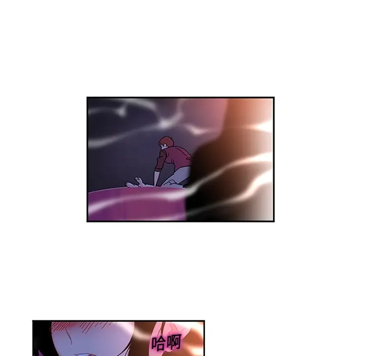 巧手妇产科第9话