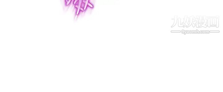 姊姊爱做菜第19话-今天破例帮你一次…