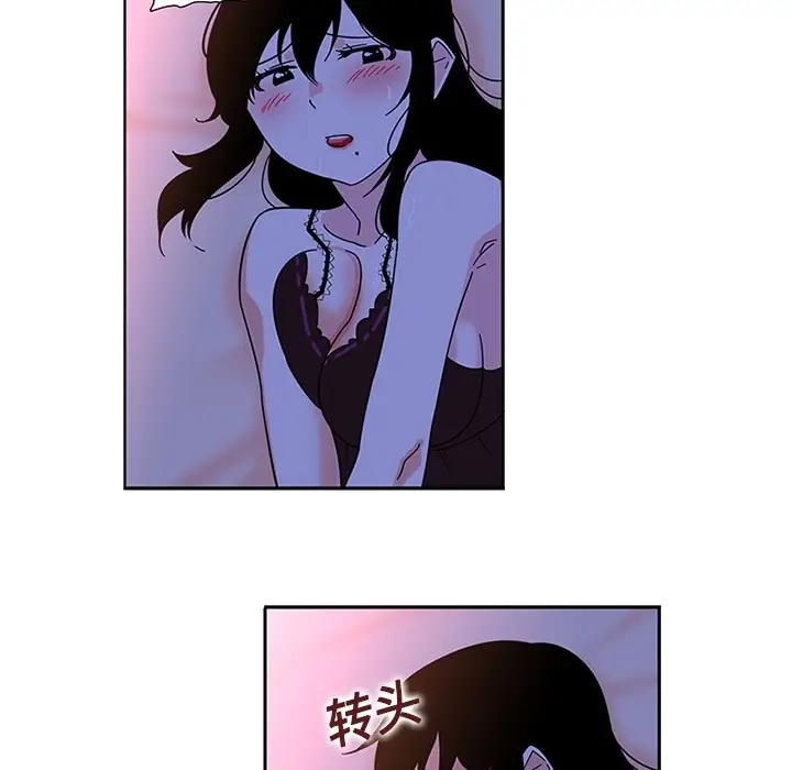 巧手妇产科第10话