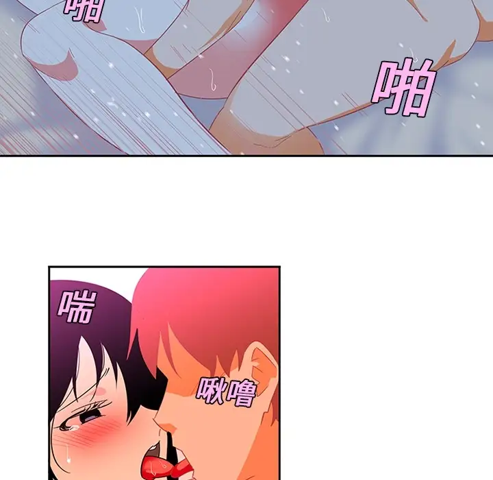 巧手妇产科第11话