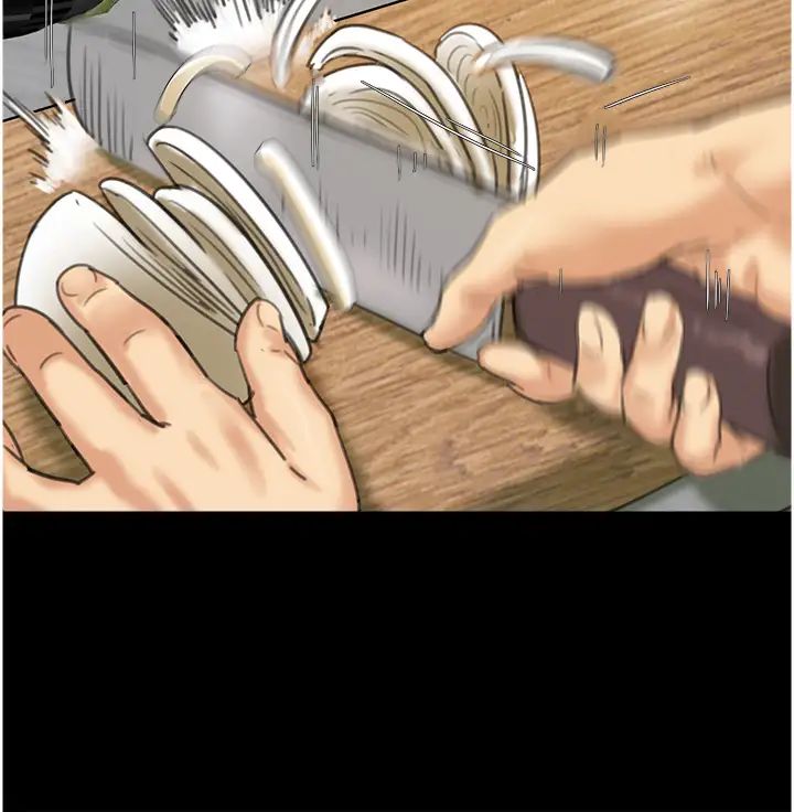 养父的女儿们第3话-与蕾贝卡的亲密接触