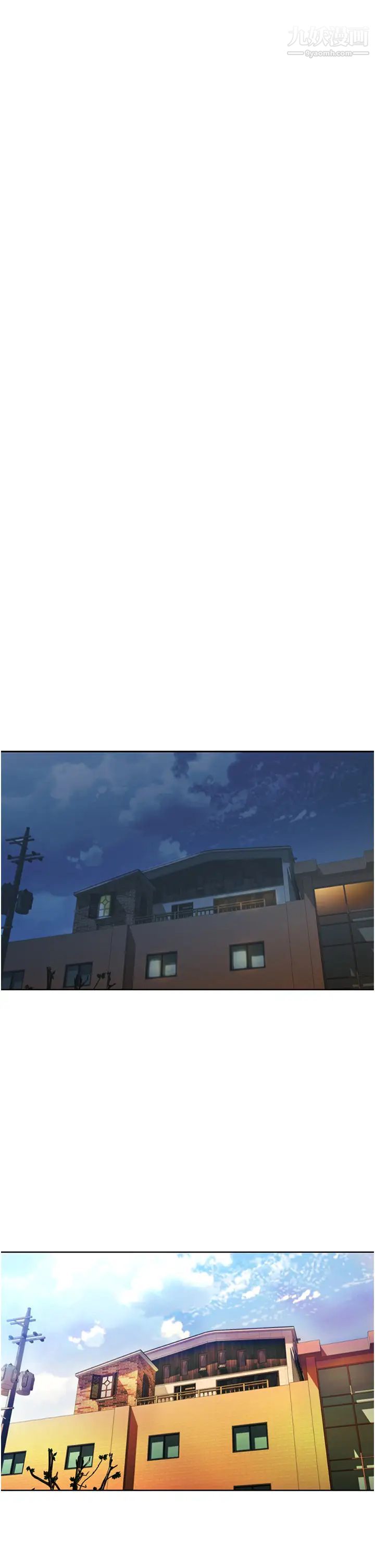 姊姊愛做菜第23話-人妻氾濫成災的慾望