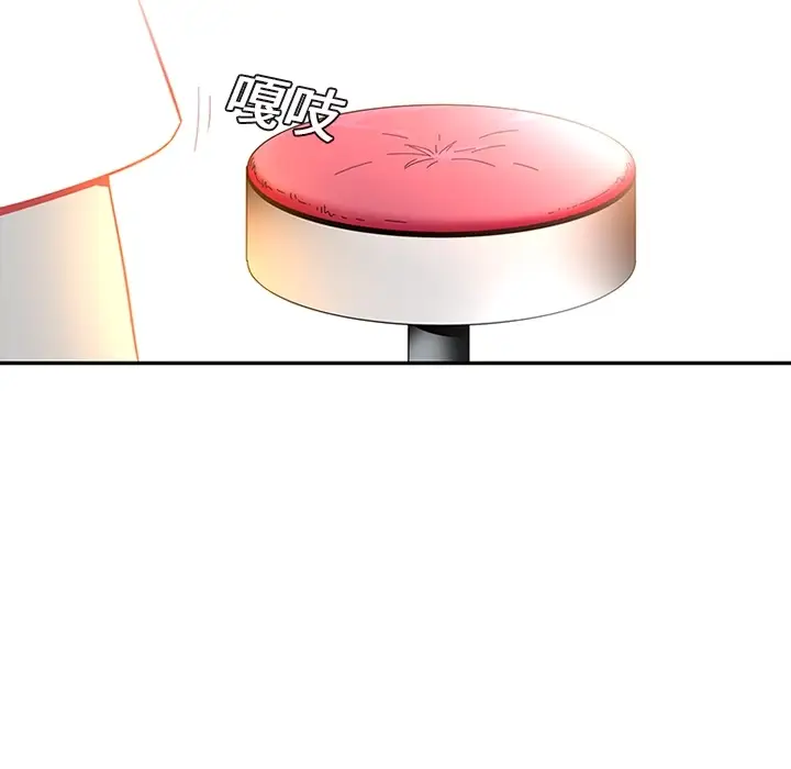 巧手妇产科第13话