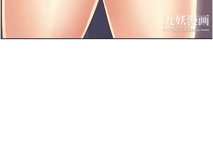 姊姊爱做菜第24话-讲电话时被插入