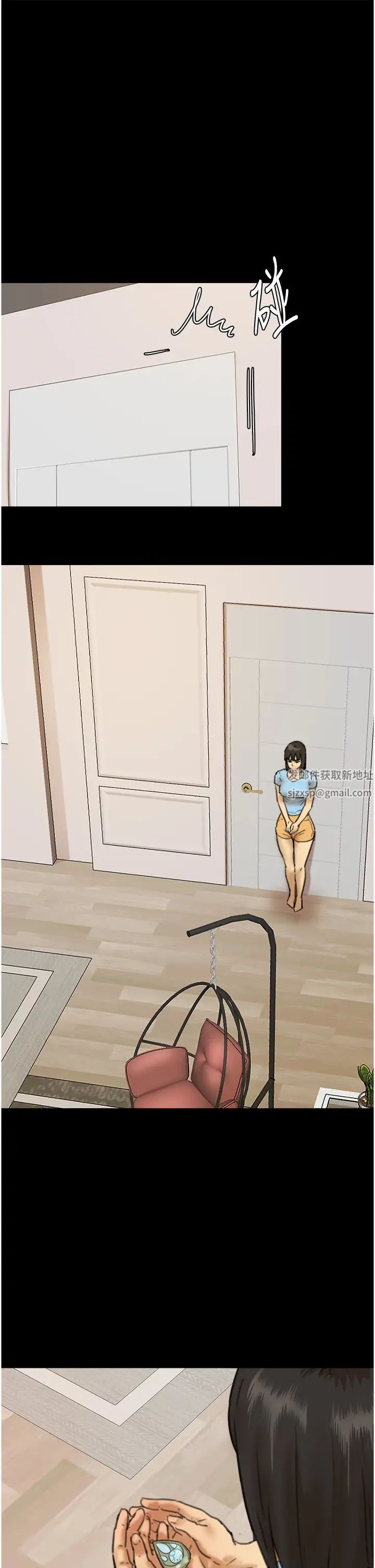 养父的女儿们第4话-熟女功力就是不一样