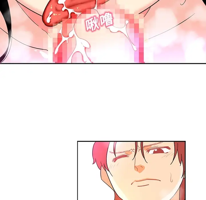 巧手妇产科第14话