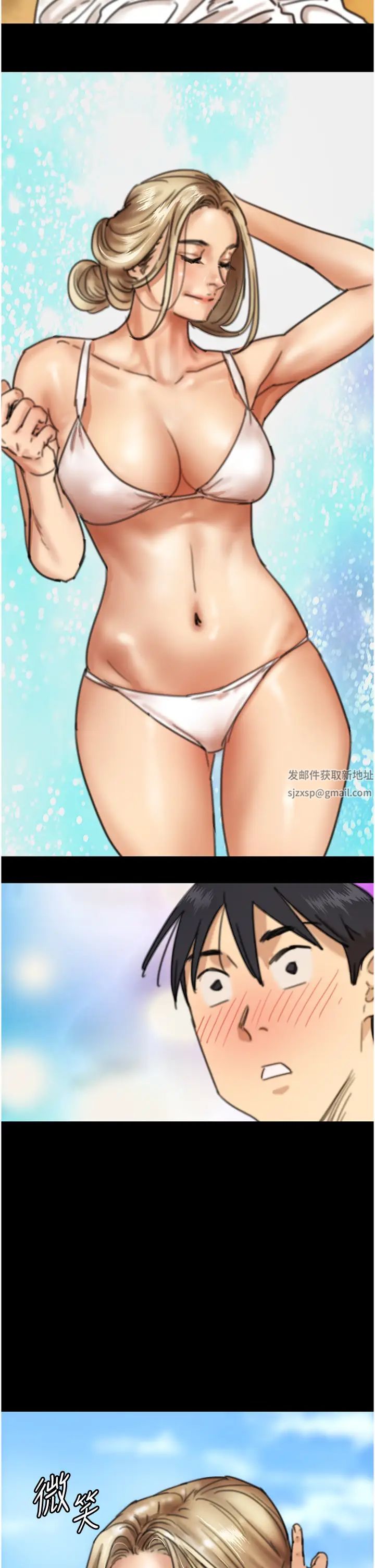 養父的女兒們第5話-違背道德的快感