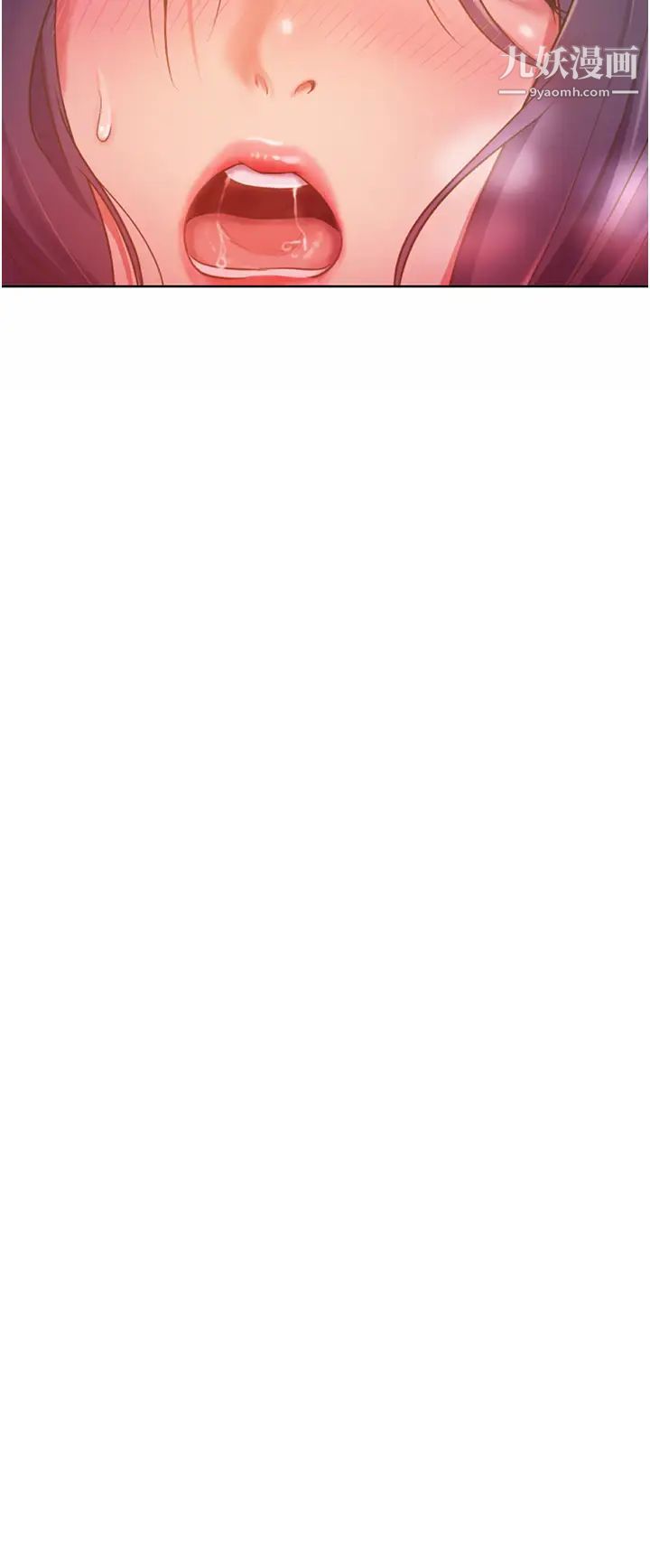 姊姊爱做菜第25话-使劲干进人妻的小穴