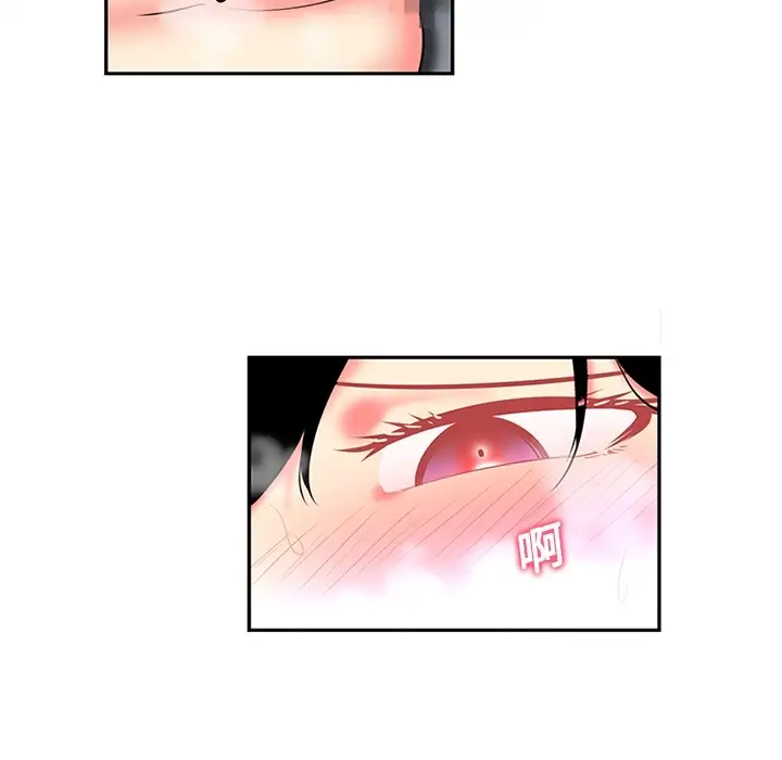 巧手妇产科第15话