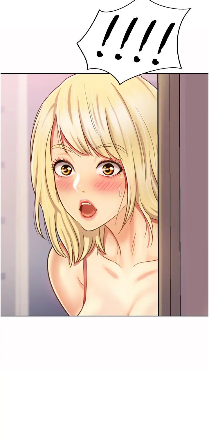 姊姊爱做菜第26话-目睹老师被中出