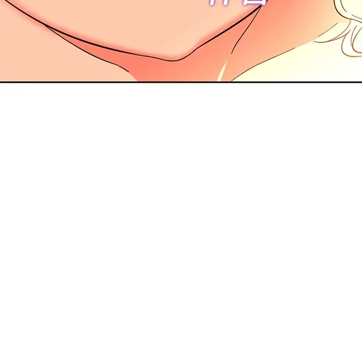 巧手妇产科第16话