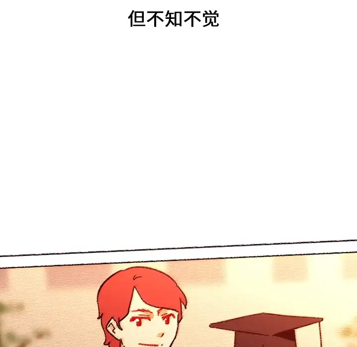 巧手妇产科第18话