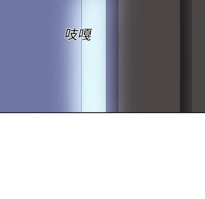 巧手妇产科第18话