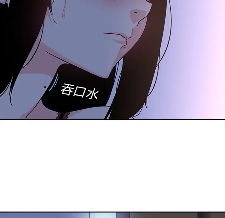 巧手妇产科第18话