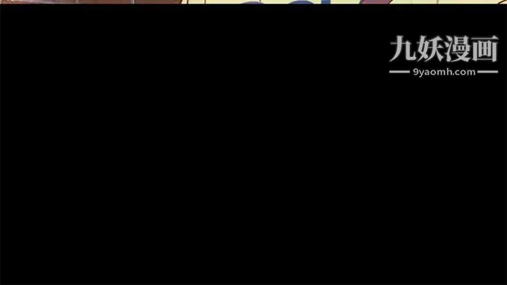 姊姊愛做菜第30話-都來摩鐵瞭哪能直接回傢?