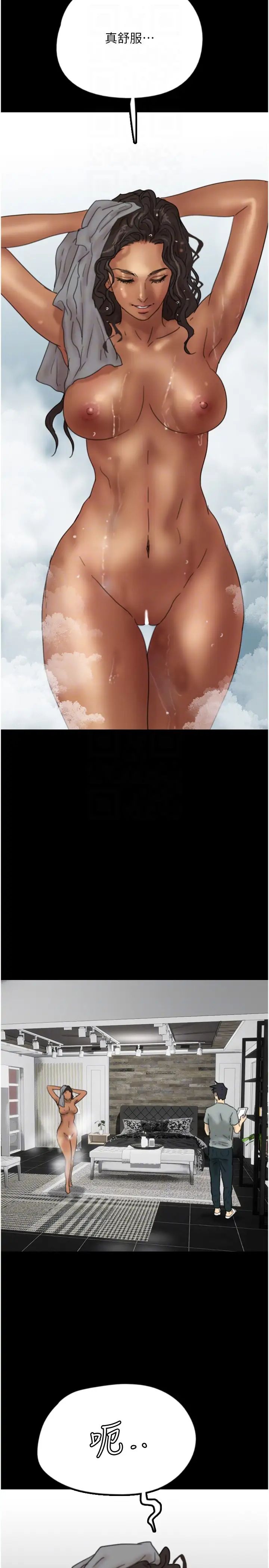 养父的女儿们第11话-感觉到他深深顶进来瞭