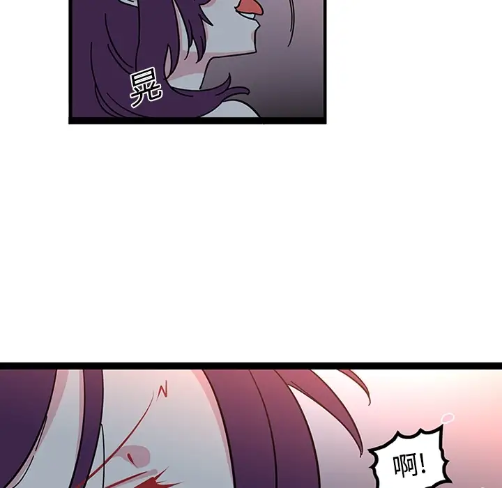 巧手妇产科第20话