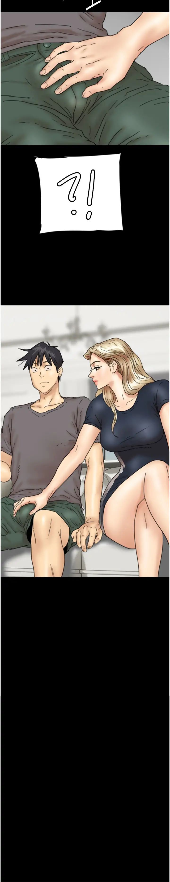 养父的女儿们第12话-大胆在客厅口交