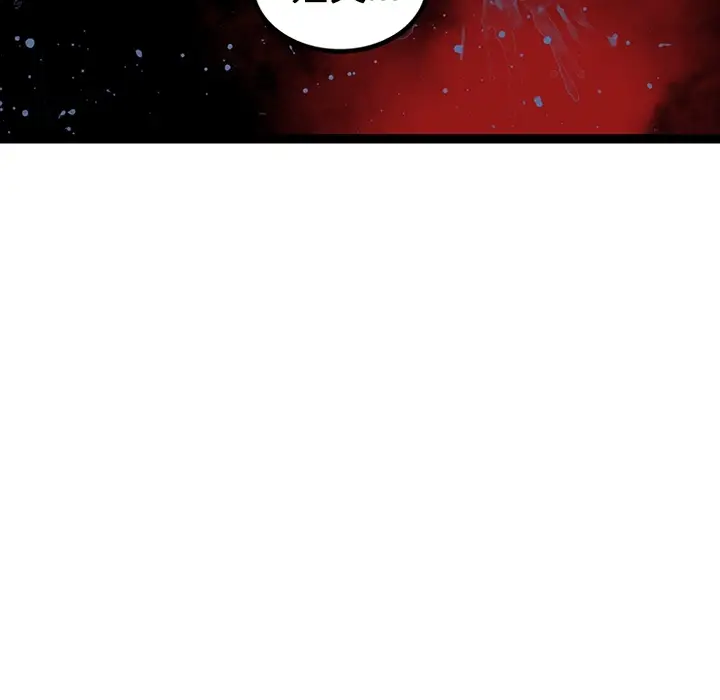 巧手妇产科第20话