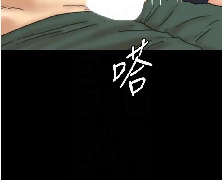 养父的女儿们第12话-大胆在客厅口交