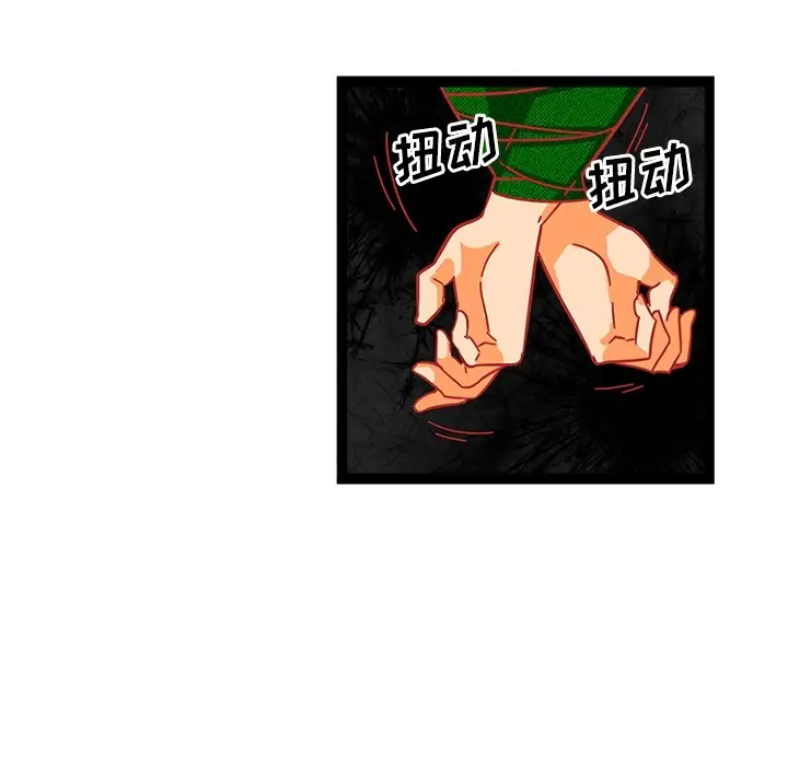 巧手妇产科第21话