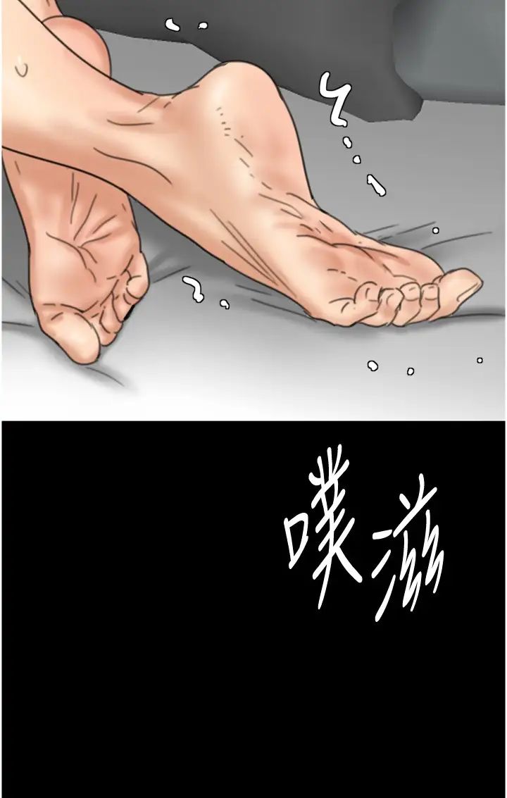 養父的女兒們第12話-大膽在客廳口交