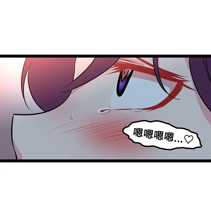 巧手妇产科第21话