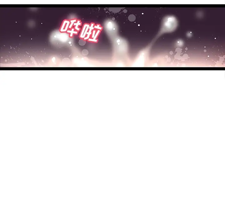 巧手妇产科第22话