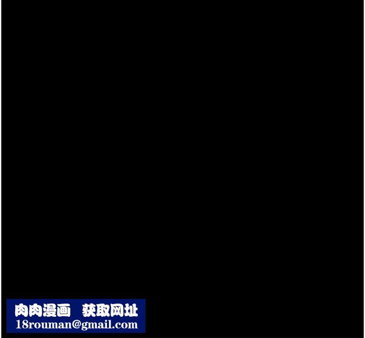 養父的女兒們第14話-你是在懷疑我嗎?