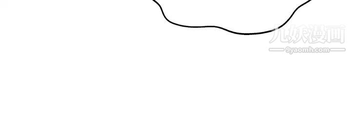 姊姊愛做菜第32話-徹底體驗性愛的快感