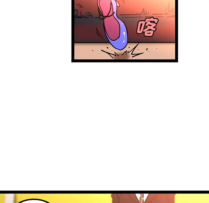 巧手妇产科第25话