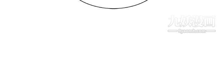 姊姊爱做菜第36话-和老师洗泡泡浴