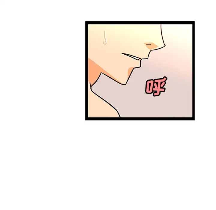 巧手妇产科第26话