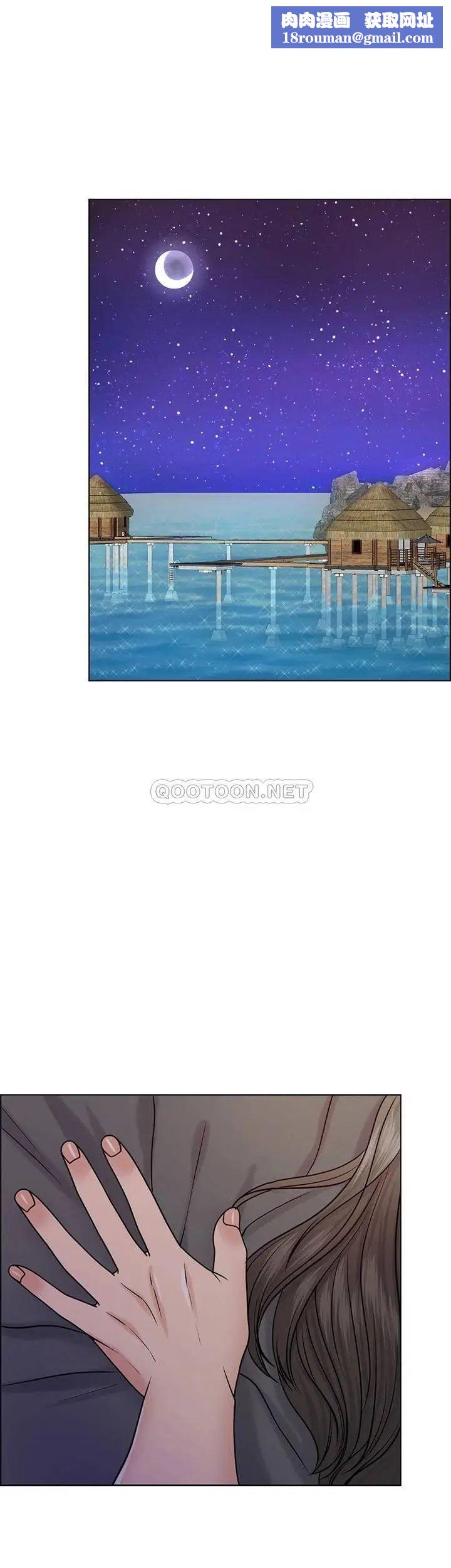 千日的新娘第35话-积累美好的回忆