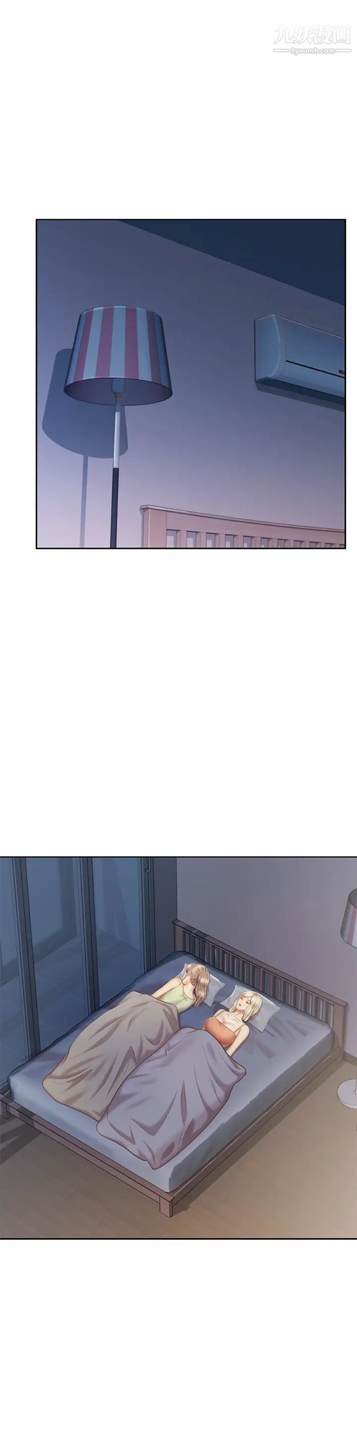 姊姊爱做菜第37话-跟人妻彻夜激战