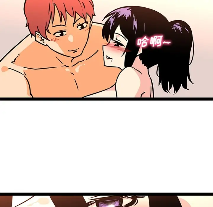 巧手妇产科第27话