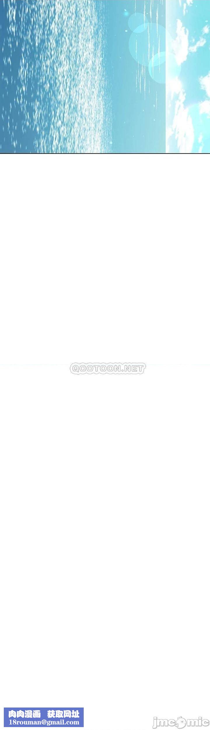 千日的新娘第36话-积累美好的回忆