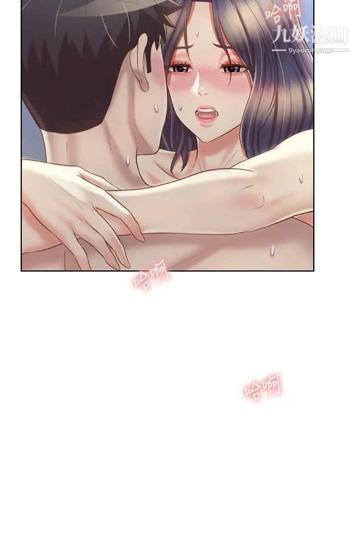 姊姊爱做菜第38话-我还没试过后面…