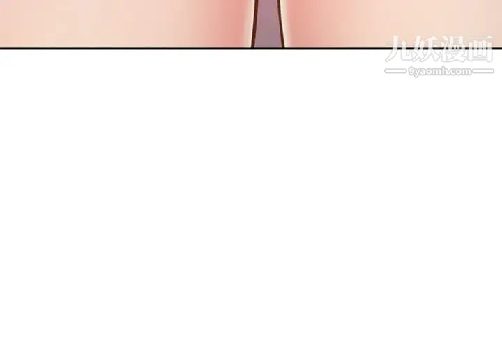 姊姊爱做菜第38话-我还没试过后面…