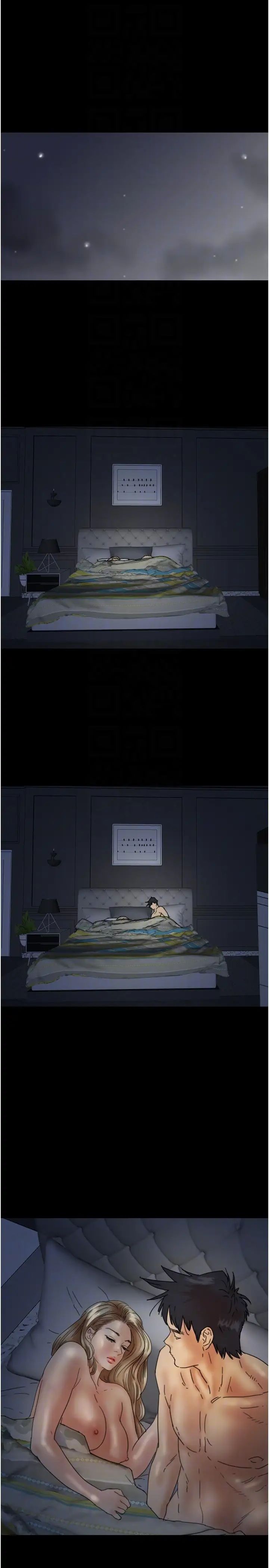 养父的女儿们第23话-想看我和蕾贝卡做爱吗?