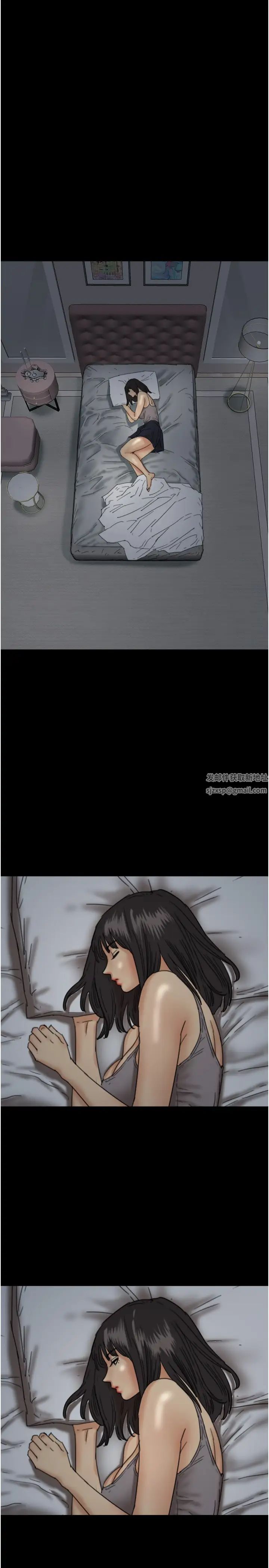 養父的女兒們第24話-妳現在不是很興奮嗎?