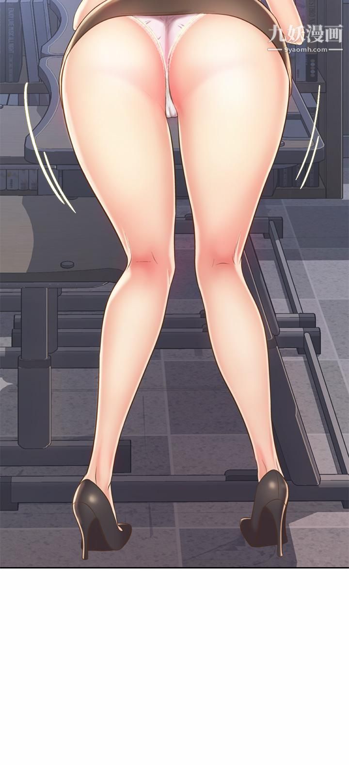 姊姊愛做菜第40話-火熱的一對一課後輔導