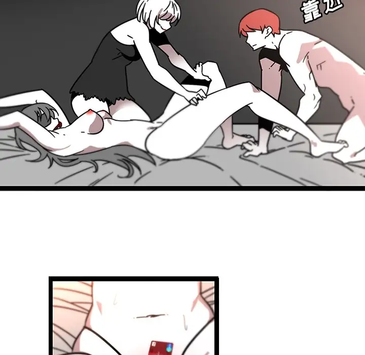 巧手妇产科第30话