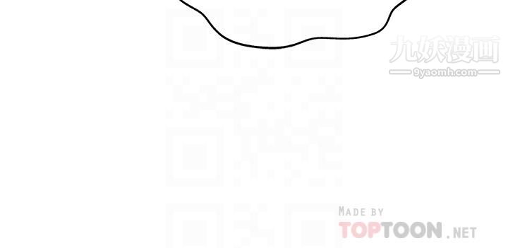 姊姊爱做菜第41话-如喷泉般氾滥的爱液