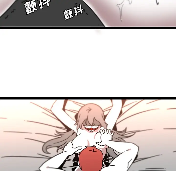 巧手妇产科第30话