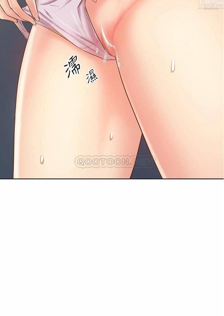 姊姊爱做菜第42话-昨晚的海鲜好吃吗?